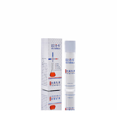 多用途抗菌乳液沅陵