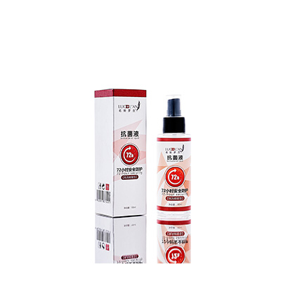 沅陵母婴防护喷雾