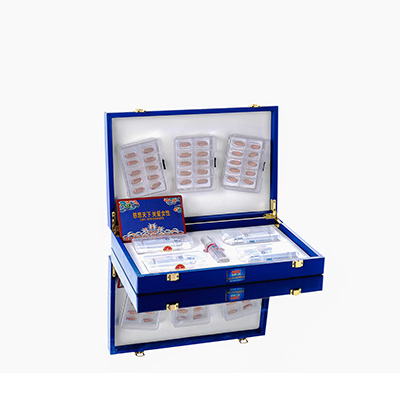 沅陵爱芯回春综合版