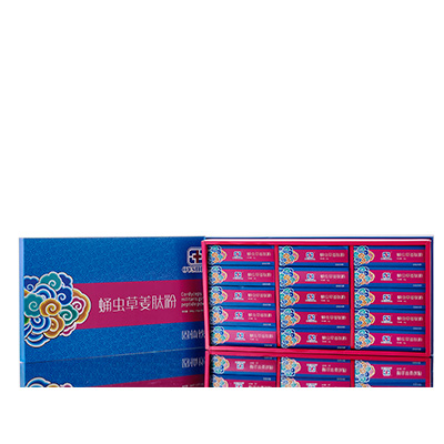 沅陵调经养气汤